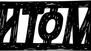 Chytomo